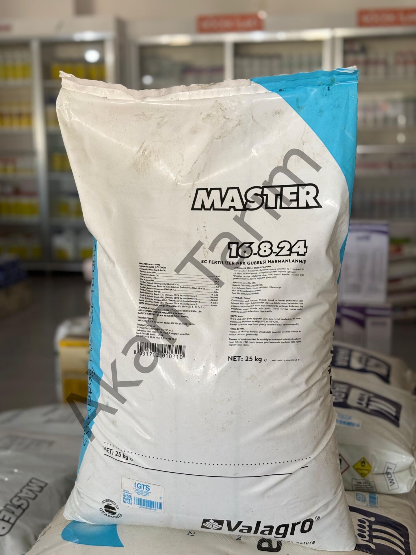 Valagro Master 17-6-18 NPK Gübre 25 KG