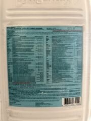 Syngenta Isabion Hayvansal Menşeli Aminoasit İçeren Sıvı Organik Gübre – 20 Litre |