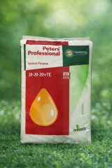 Peters Professional 20-20-20 + TE 15 NPK Gübre 15 KG