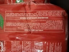 Stoller Balance DF-30 Combi Mikro Besin Maddeleri Karışımı 1 KG