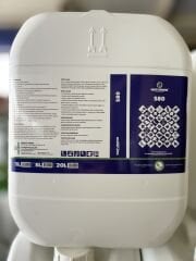 Naturwin S80 Elemental Sıvı Kükürt Gübre – SC Formül Toprak Düzenleyici ve Bitki Besini | 20 Litre