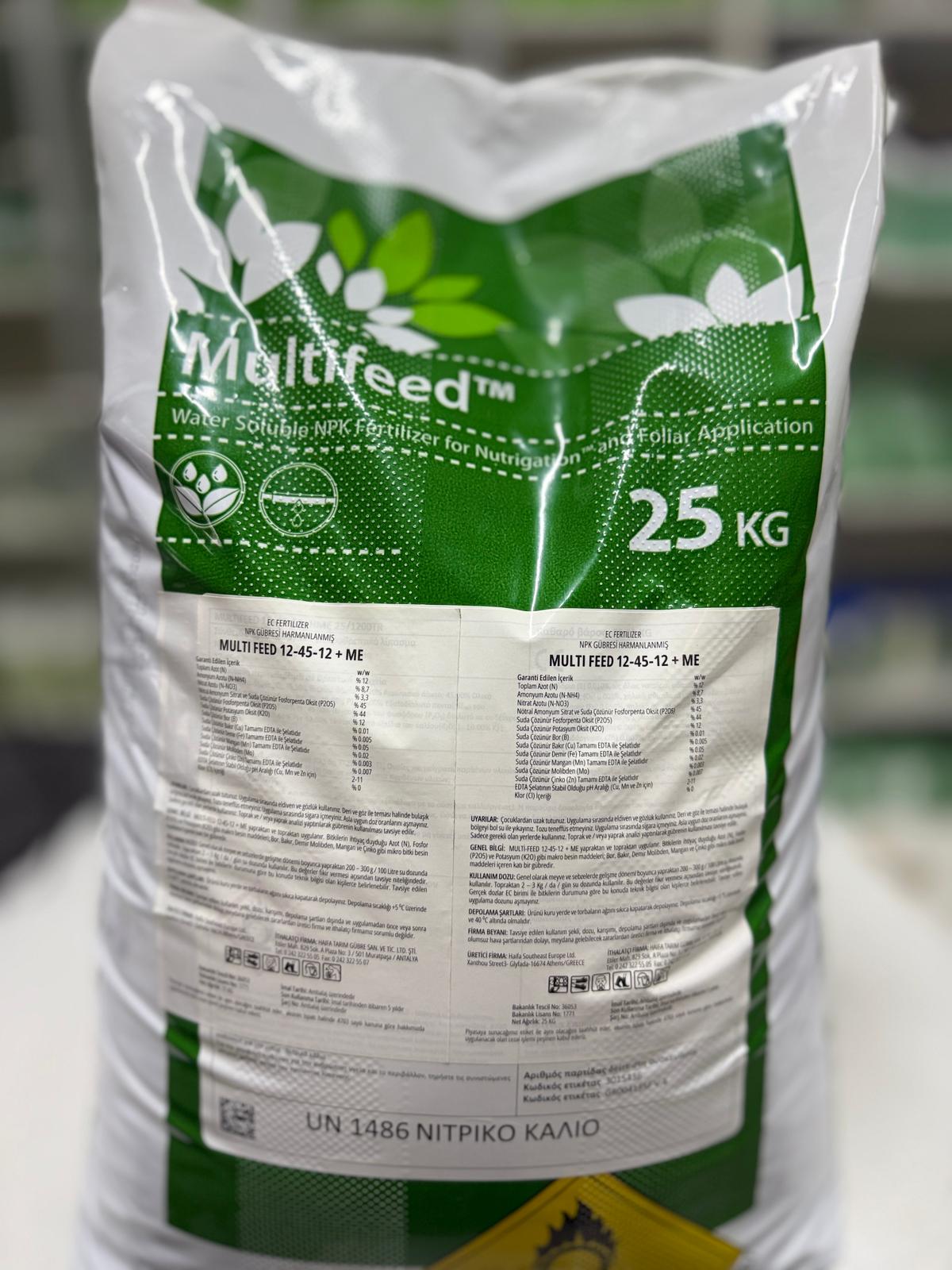 Haifa Multifeed 12-45-12 + ME Gübre – Yüksek Fosforlu Kök ve Çiçek Geliştirici | 25 KG