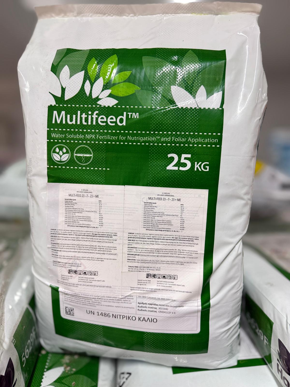 Haifa Multifeed 23-7-23 + ME Gübre – Dengeli Gelişim ve Meyve Kalite Artışı | 25 KG