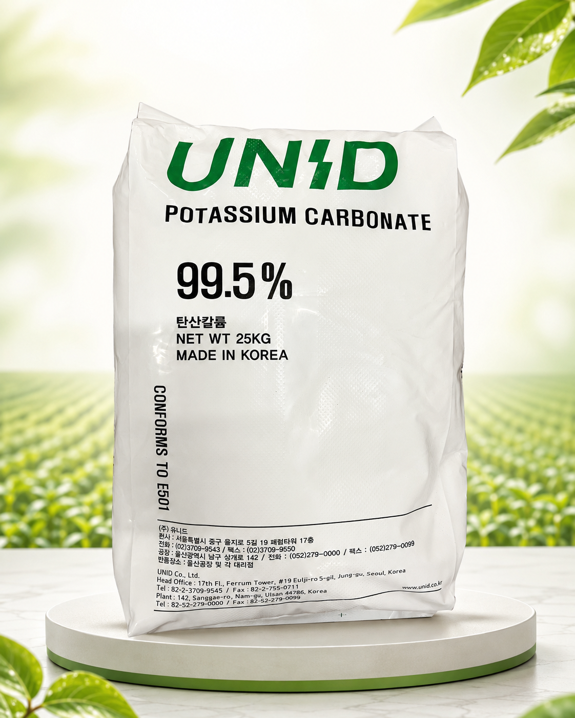 Unid %99.5 Potasyum Karbonat (POTASA) İthal Üzüm Kurutma Tozu 25 KG